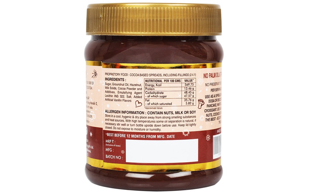 Urban Platter Chocolate Spread, Cocoa Hazelnut Cream   Plastic Jar  320 grams
